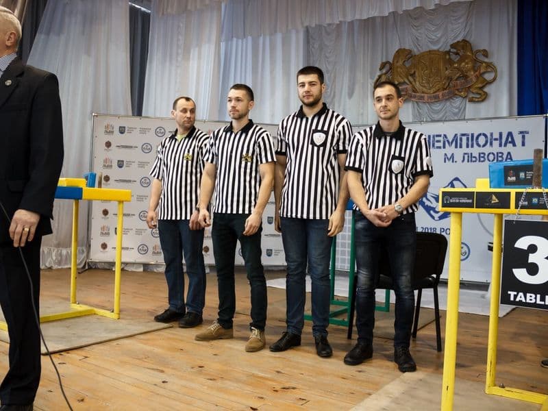 Відкритий Чемпіонат м. Львова 2018