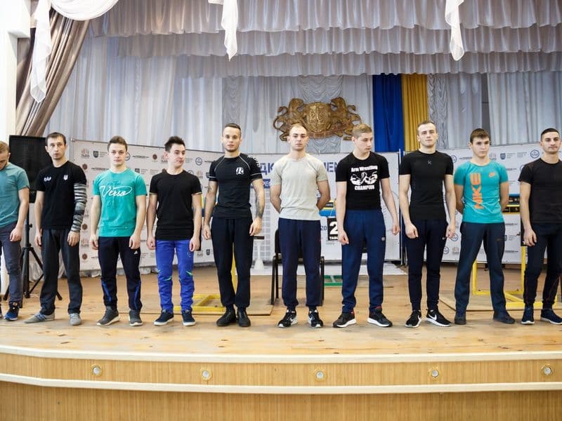 Відкритий Чемпіонат м. Львова 2018