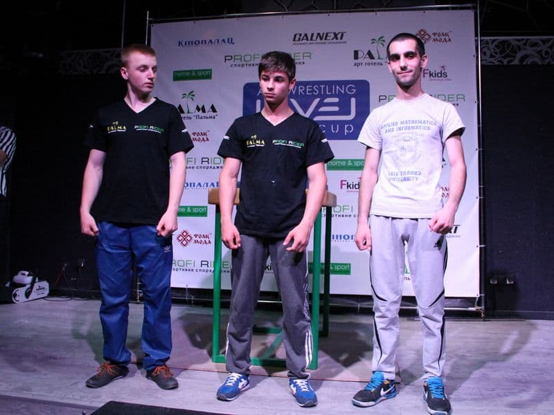 Level Room Cup 2015