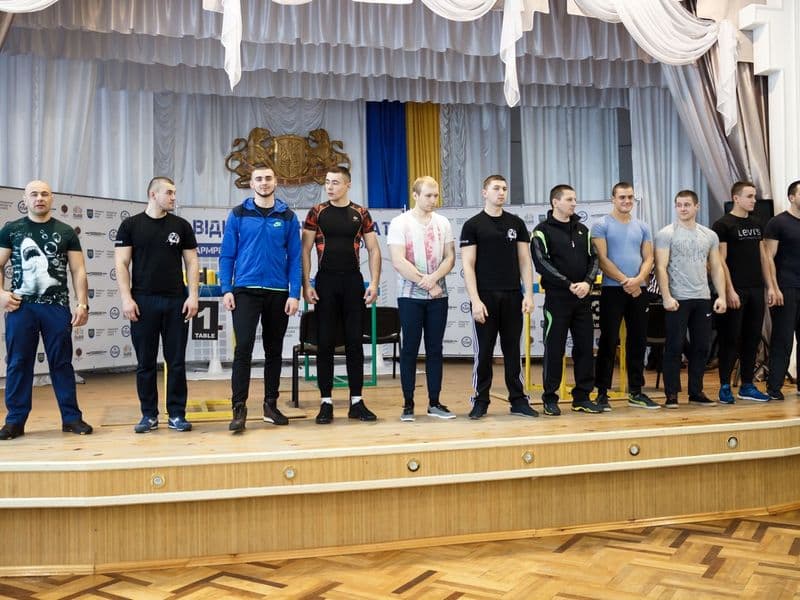 Відкритий Чемпіонат м. Львова 2018