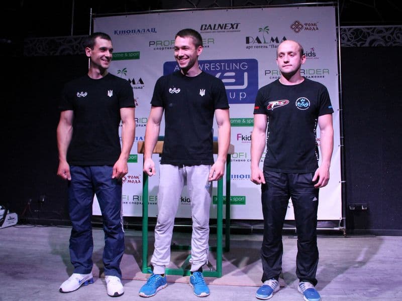 Level Room Cup 2015