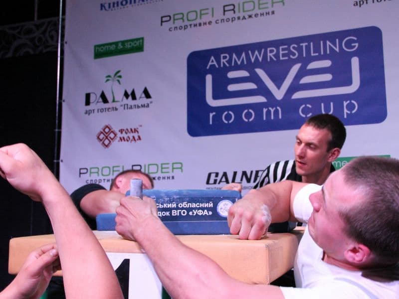 Level Room Cup 2015