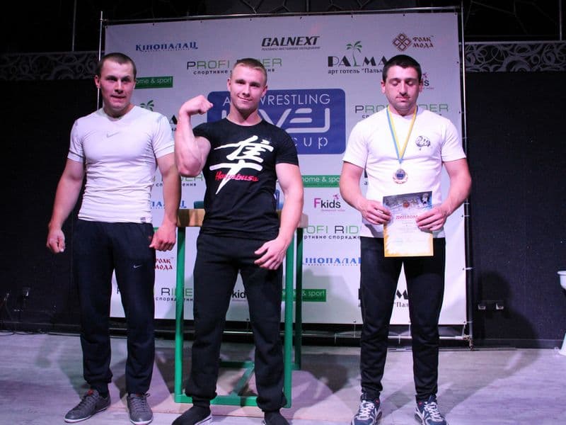 Level Room Cup 2015