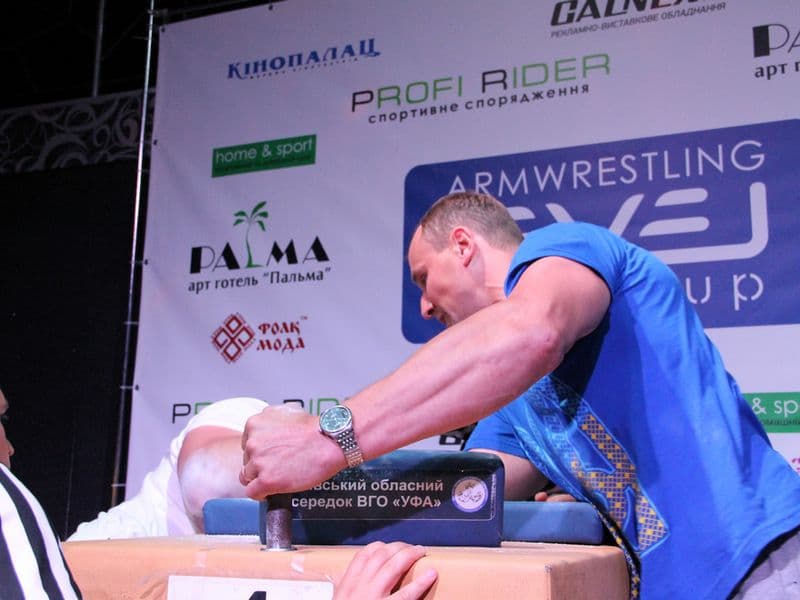 Level Room Cup 2015