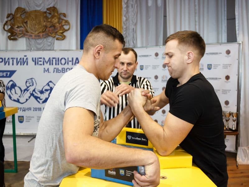 Відкритий Чемпіонат м. Львова 2018