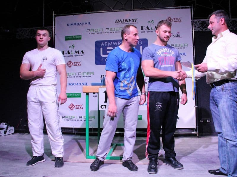Level Room Cup 2015