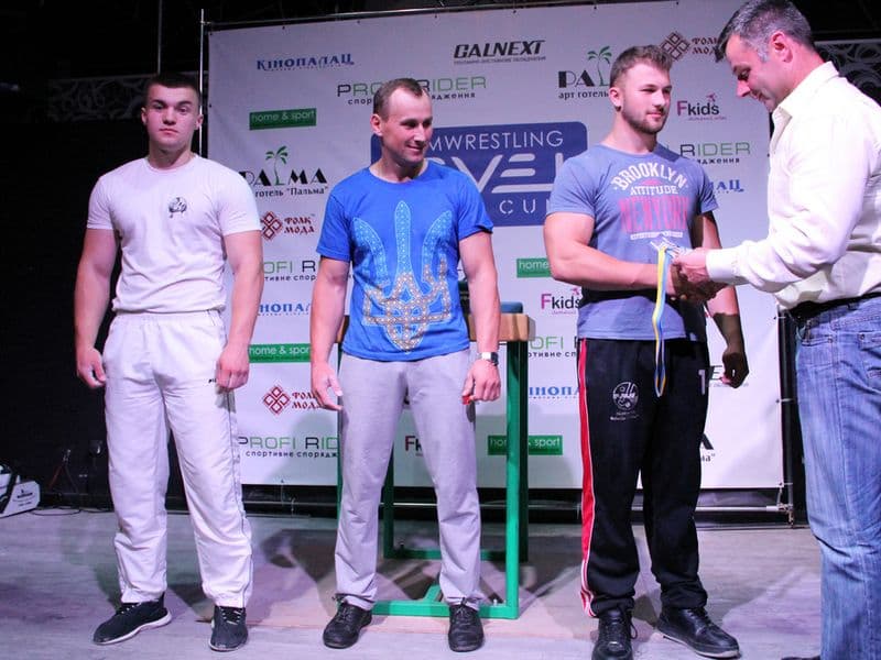 Level Room Cup 2015
