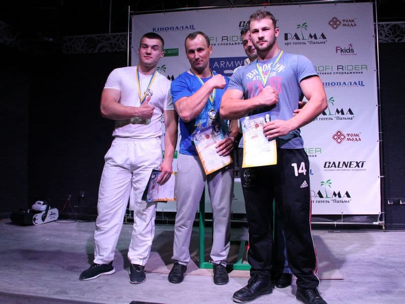 Level Room Cup 2015