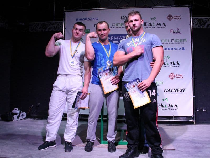 Level Room Cup 2015