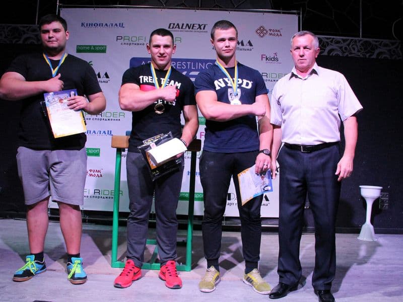 Level Room Cup 2015