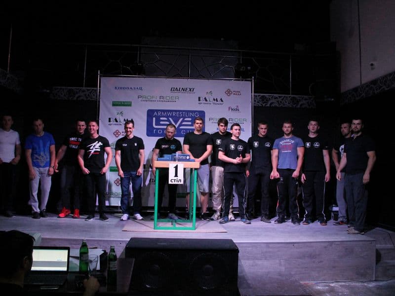 Level Room Cup 2015