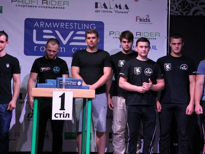 Level Room Cup 2015