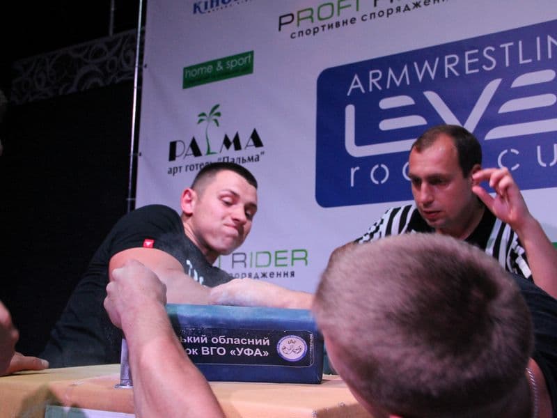 Level Room Cup 2015