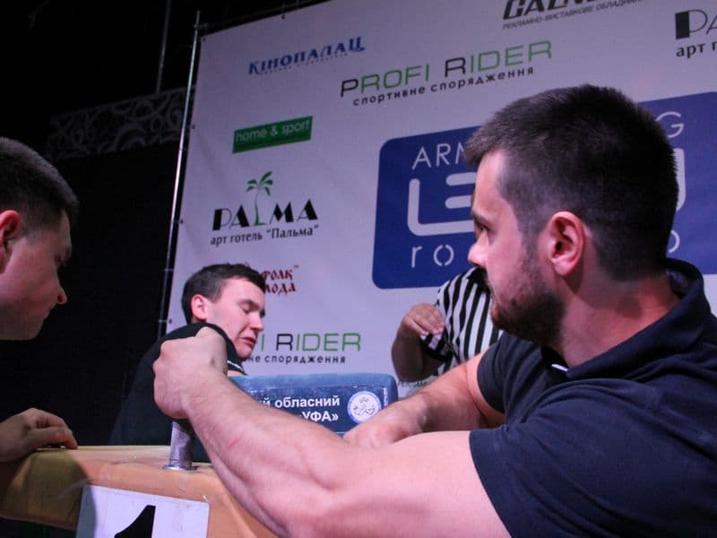Level Room Cup 2015