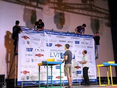 LVIV OPEN CUP 2016