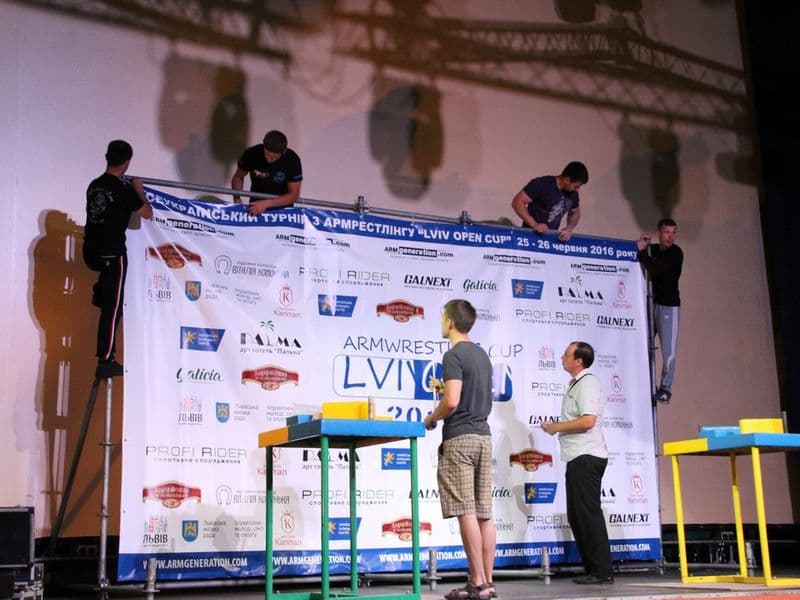 LVIV OPEN CUP 2016