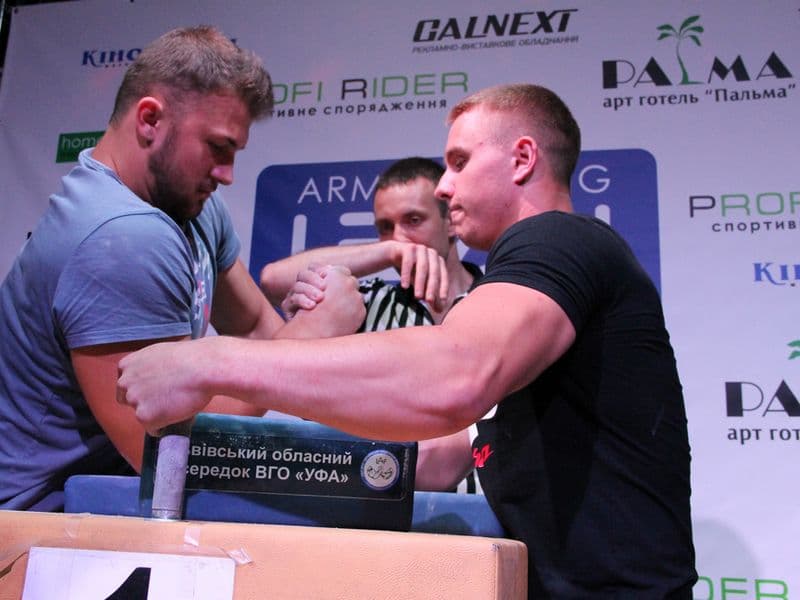 Level Room Cup 2015