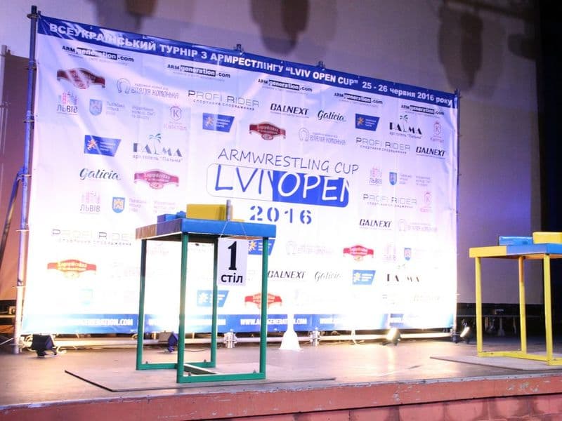 LVIV OPEN CUP 2016