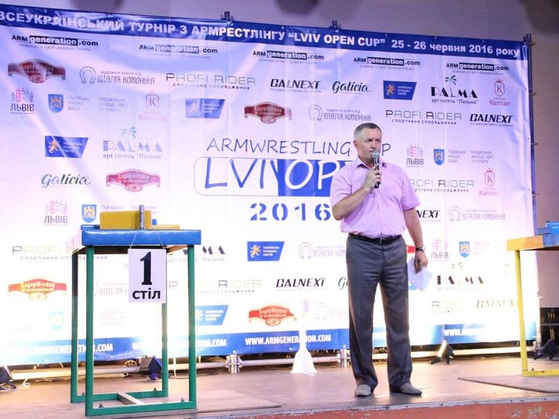 LVIV OPEN CUP 2016