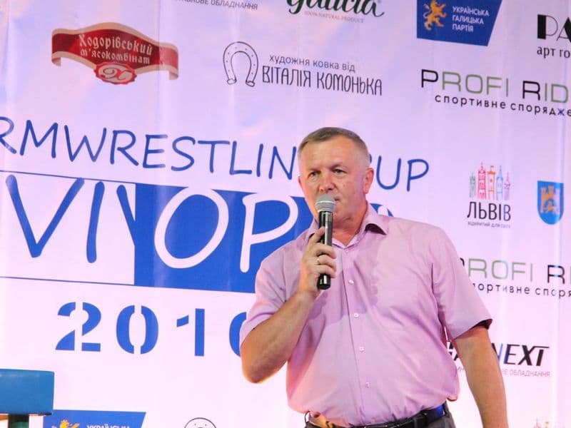 LVIV OPEN CUP 2016