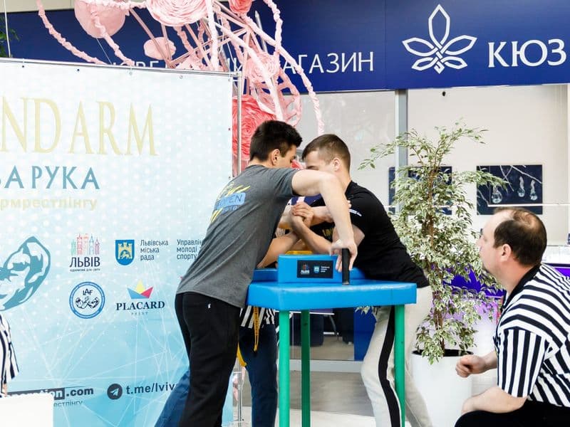 Відкритий турнір "Діамантова Рука"