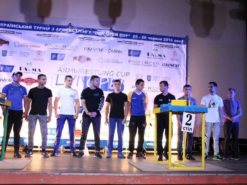 LVIV OPEN CUP 2016