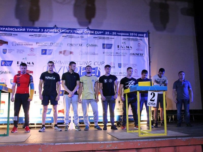 LVIV OPEN CUP 2016