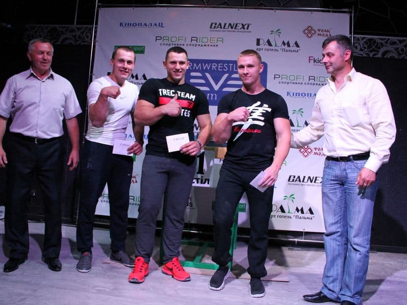 Level Room Cup 2015