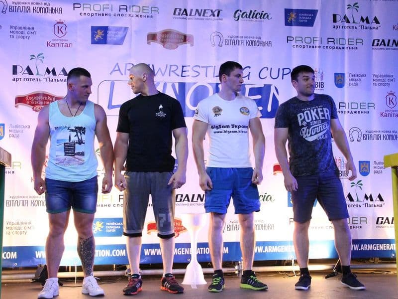 LVIV OPEN CUP 2016