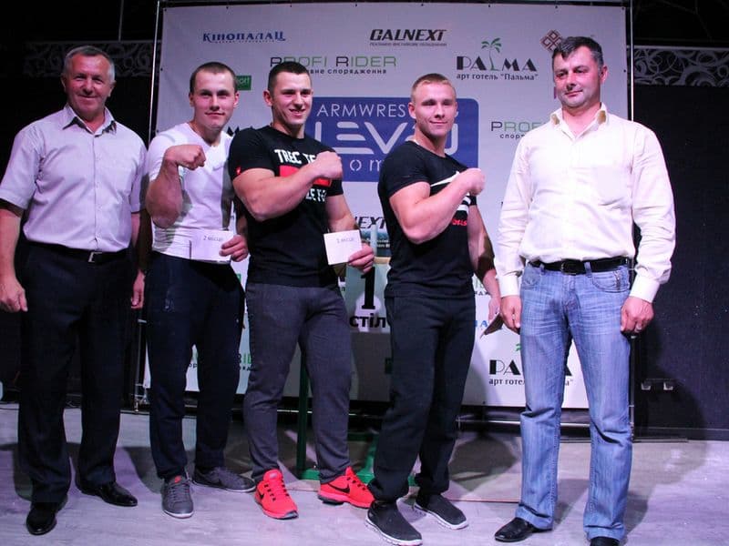 Level Room Cup 2015
