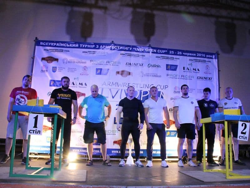 LVIV OPEN CUP 2016