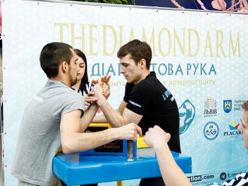 Відкритий турнір "Діамантова Рука"