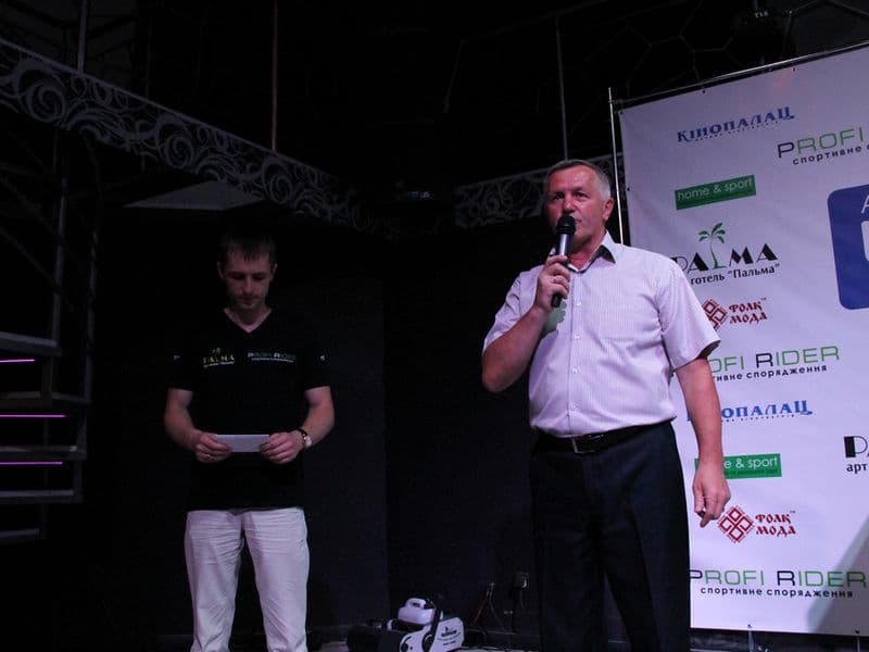 Level Room Cup 2015