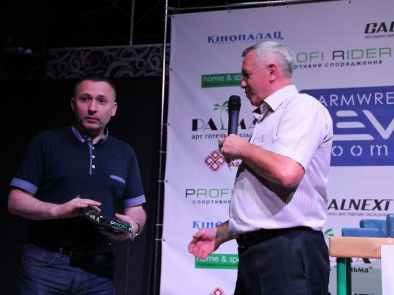 Level Room Cup 2015
