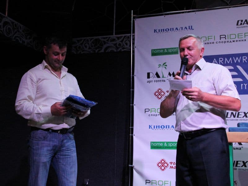 Level Room Cup 2015
