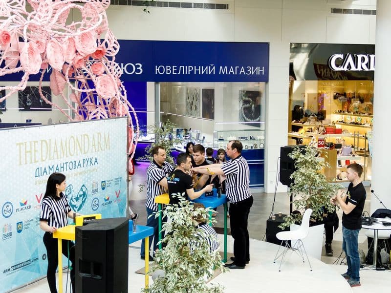 Відкритий турнір "Діамантова Рука"