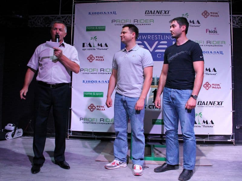 Level Room Cup 2015