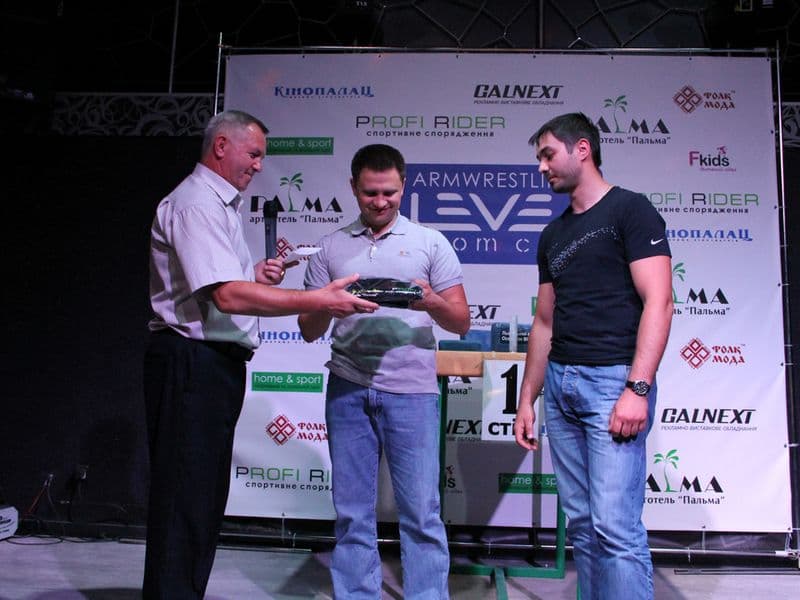 Level Room Cup 2015