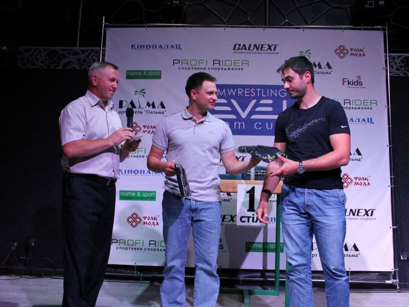 Level Room Cup 2015