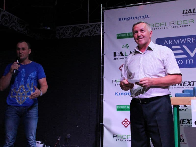 Level Room Cup 2015