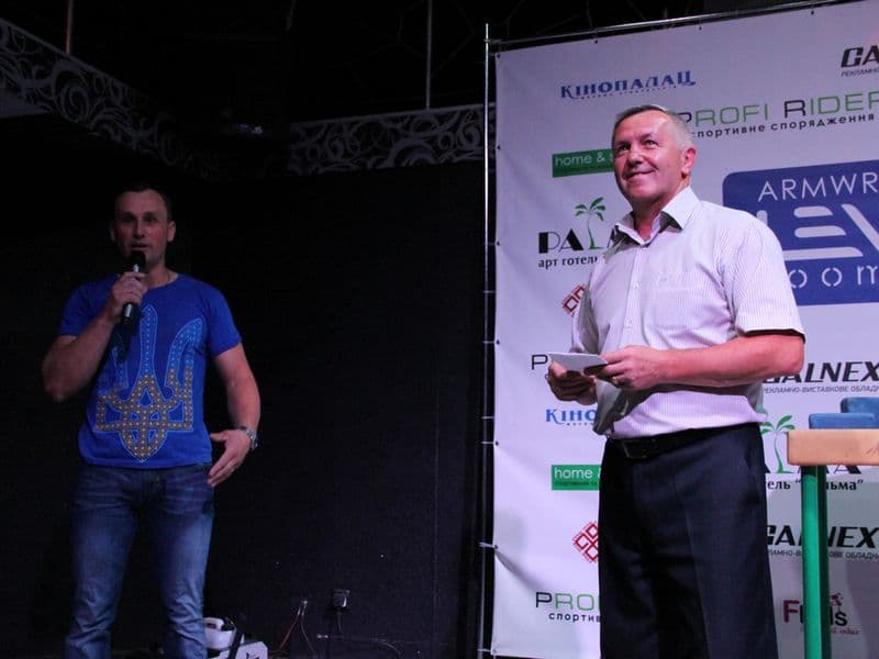 Level Room Cup 2015