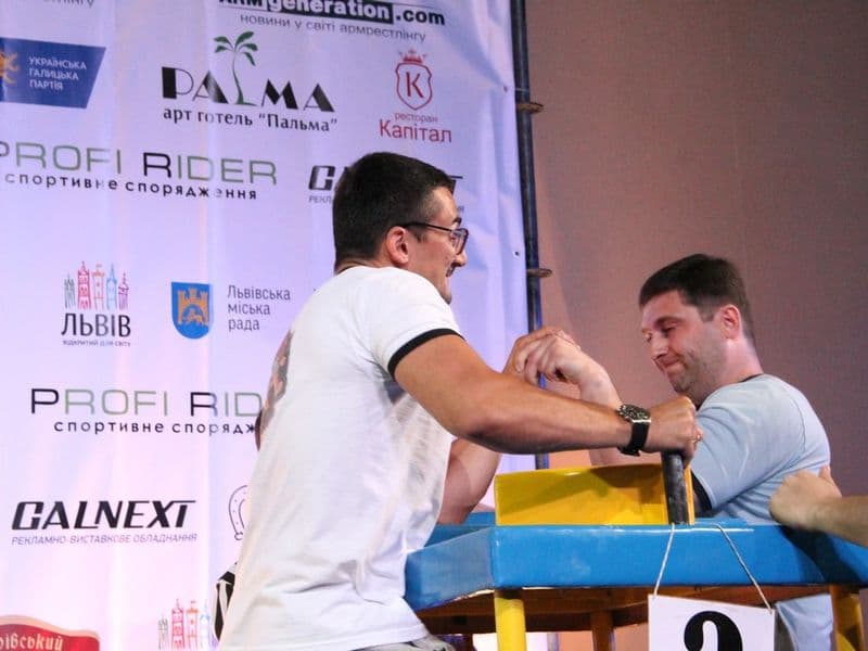 LVIV OPEN CUP 2016