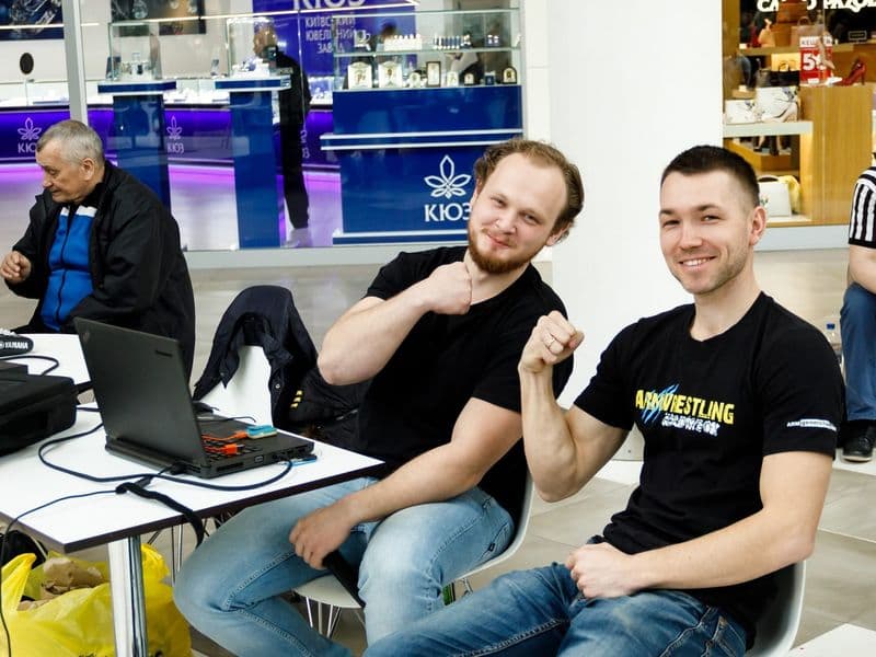 Відкритий турнір "Діамантова Рука"