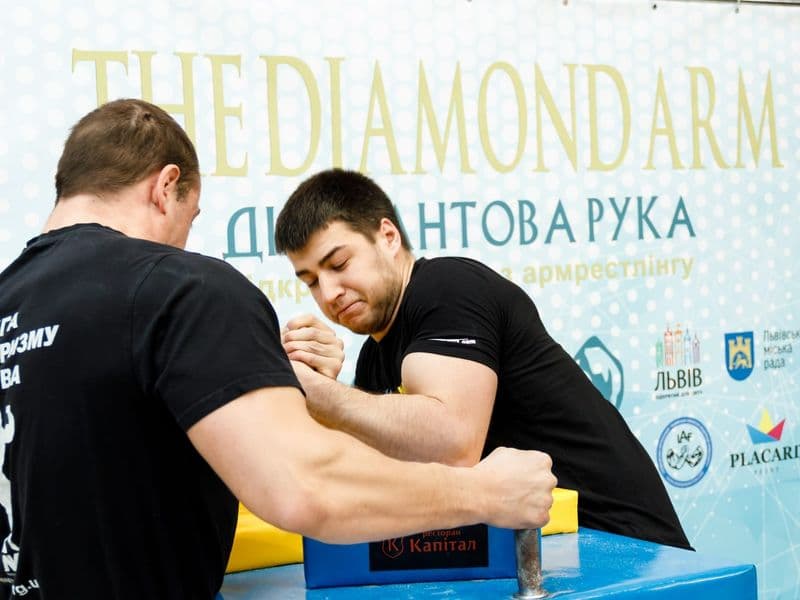 Відкритий турнір "Діамантова Рука"