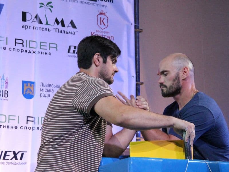 LVIV OPEN CUP 2016