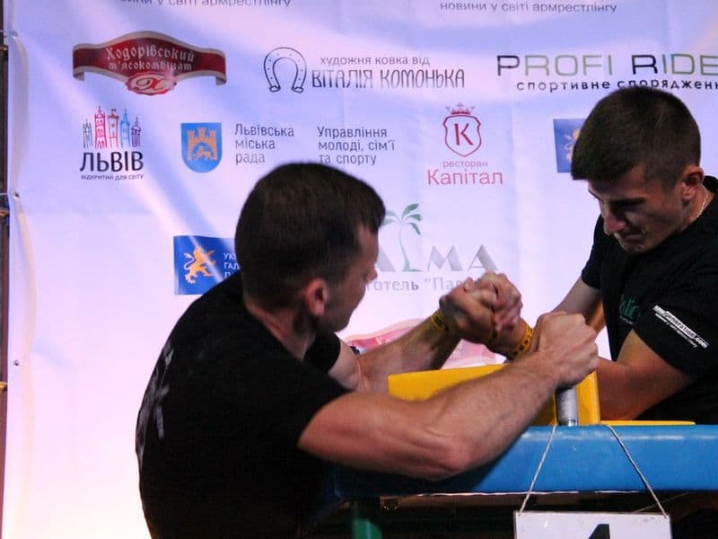 LVIV OPEN CUP 2016
