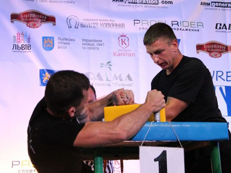 LVIV OPEN CUP 2016