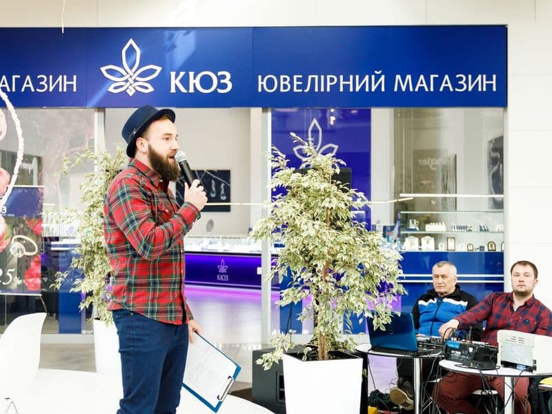 Відкритий турнір "Діамантова Рука"
