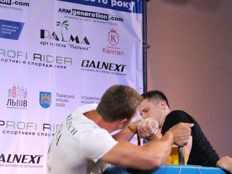 LVIV OPEN CUP 2016