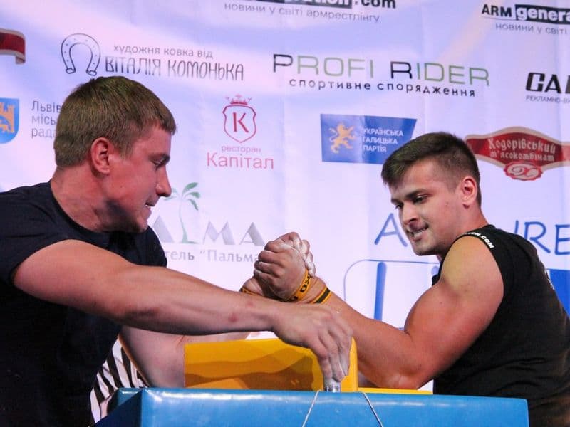 LVIV OPEN CUP 2016